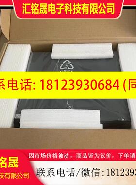 议价:迈普交换机S2200-12TP-AC品牌多渠道广型号全请多询价