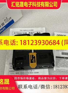 议价:现货FQ2-D30  FQ2-S20100F FQ2-S40050 工业相机 FQ-D31 FQ