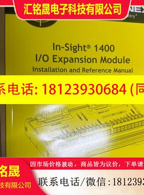 议价:COGNEX CIO-1400 康耐视模块,,