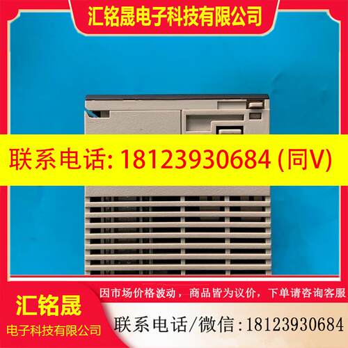 议价:欧姆龙CPU模块C200HE-CPU11
