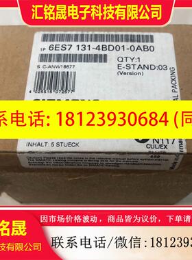 议价:西门子 6ES7131-4BD01-0AB0 550一盒