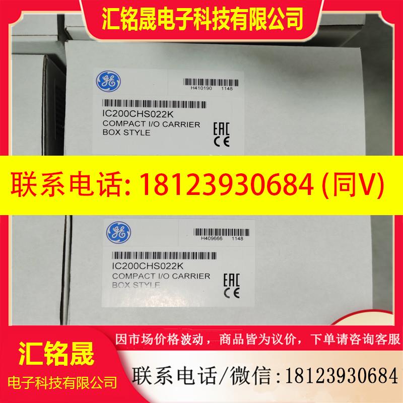 议价:IC200CHS022 IC200CHS025 IC200CHS005 IC200CHS002  GE PL