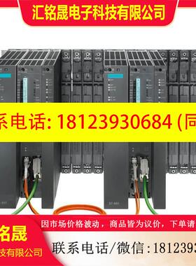 议价:产品s7-400 CPU 6ES7 960-1AA04-0XA0 5AA0 1AB KA plc 模