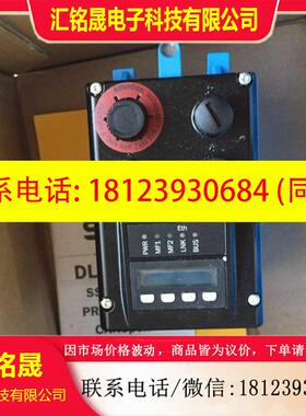 议价:德国Sick西克DL100-21HA2103原装正品现货17250110