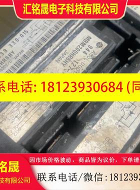 议价:MBM400HR6G MBM200HR6G MBM300HS