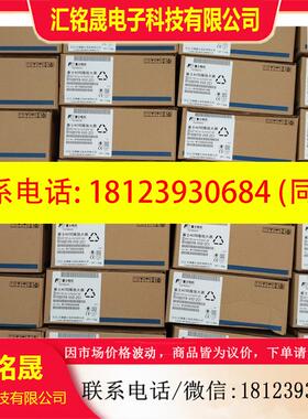 议价:富士新款伺服RYH401F6-VV2-ZC1 GYB401D
