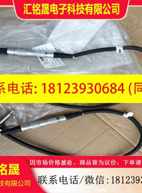 议价:请久茂铂热电阻902050/99  库存样子