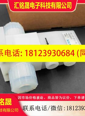 议价:原装正品进口MRM耐腐蚀药液阀SAP2-15TF-SB-5-1-5K/1605068