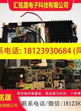 议价:艾讯 SBC84620 RevA6-RC 双网口 原装 无白色电源头