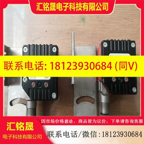 议价:LSIS 122 M6M-R1   Leuze/劳易产品