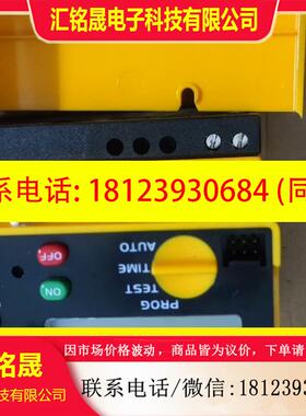 议价:SAUTER MEMOTIME ZDR101 F011 23