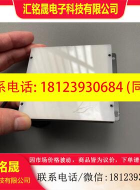 议价:基恩士 蓝色背光源 CA-DSB7  实物拍摄