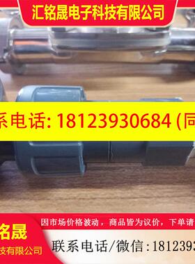 议价:德国斯德宝泄压阀背压阀DHV712-R正常