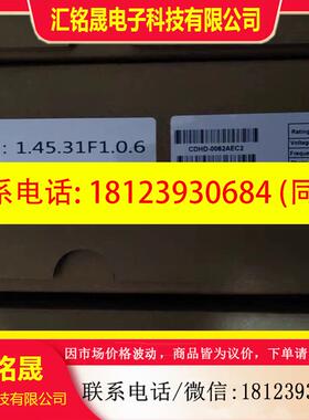 议价:高创驱动器 CDHD-0062AEC2原装正品,23年新