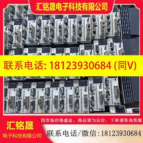 议价:伺服驱动器MCDLN63SE MCDLN35SG MC