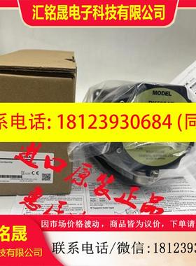 议价:东方PK235/513/246/244PB/PA PK523/525A/B PK5913/599HNAW