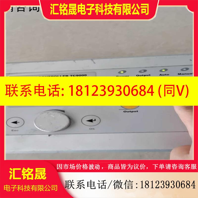 议价:KORTIS 张力控制器TC9000 TC9000-NA 实