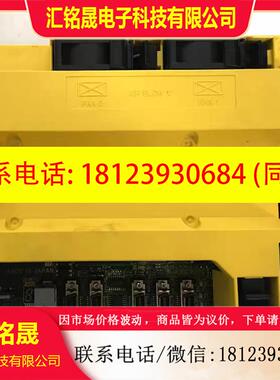 议价:A02B-0319-B500 发那科OI-TD/MD控制系统 现货好质保