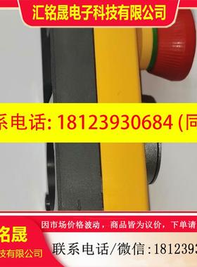 议价:ES11-SC4D8  订货号6051329  安全门锁