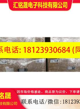 议价:台达变频器 VFD900C43A-00 VFD1100C43A-00 1320 1600 通用