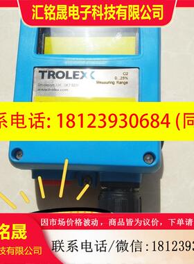 议价:Trolex氧气传感器TX6373.03.12.257.25
