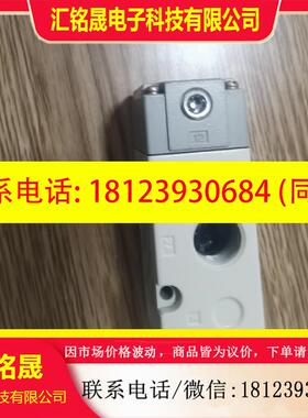 议价:原装SMC三通气控阀 VPA542V-1-03A