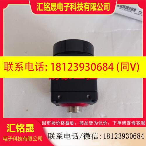议价:普罗菲斯主板AGP3550BASE,D05045B,