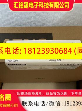 议价:6FC5203-0AF02/0AB11-0AA1/0AA2 6FC5247-0AA06/0AA00-0AA0