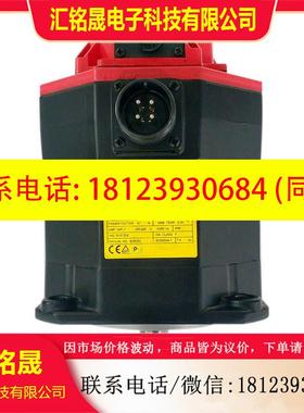 议价:FANUC发那科电机伺服马达 A06B-0235-B2020100