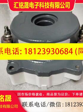 议价:sew制动器刹车抱闸总成BR03 HR3.2Nm 230AC400ACv原装。