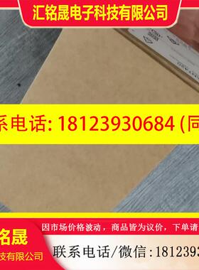 议价:原装ANT420德国IFM易福门RFID读写头HF传感器