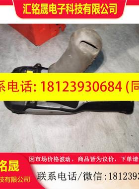 议价:TEKL0GIX 7535 G2 条码扫描仪,数据采集器屏幕