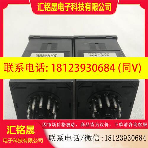 议价:东方马达调速控制器SG8030S  DC24V 01A
