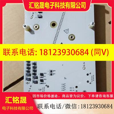 议价:霍尼韦尔CC-TCNT01底座的多台九成新,