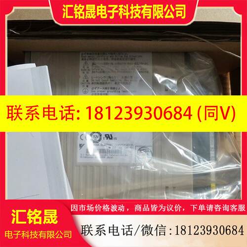 议价:安川驱动器SGDV-120A01A  原装正品质保12个月