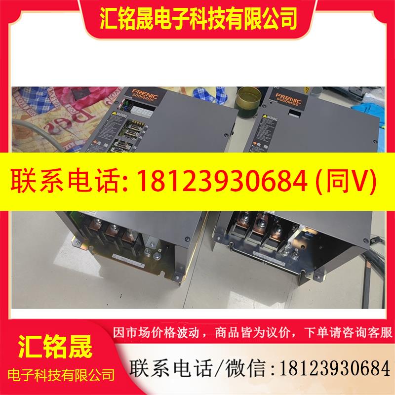 议价:富士5000MS5驱动器FRN37VC5-2/FRN37PR