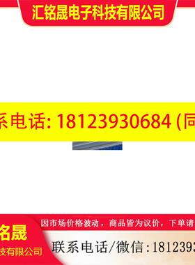 议价:MXQ12-20CSAT