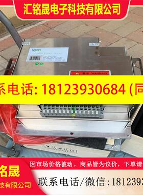 议价:能健驱动器RPDC30D01