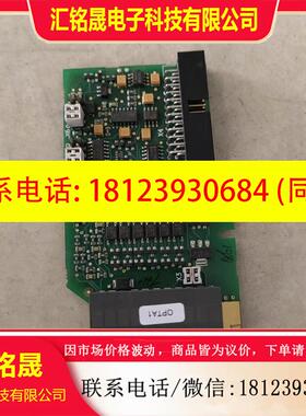 议价:伟肯变频器 模拟量IO卡253L PC00253G原装