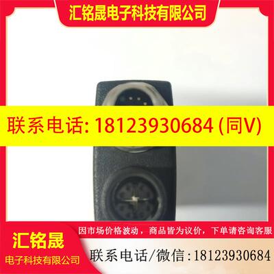 议价:DM260Q-0110读码器,DM260Q-0120可