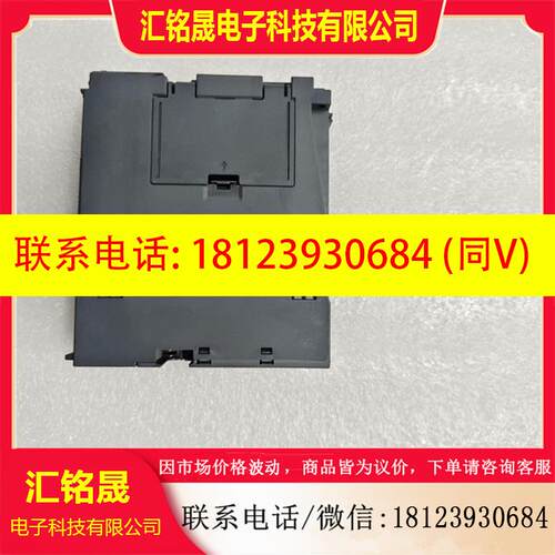 议价:售三菱Q04UDVCPU,几乎,带包装。这款PLC
