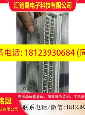 议价:信捷PLCCAM4-60T10-E良好成