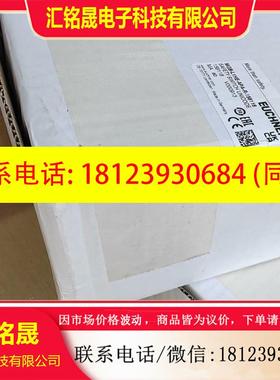议价:EUCHNER安士能158118 MGB-L1HE-APA-