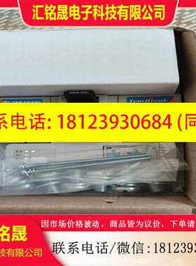议价:TERASAKI  S125-GJ  32A,