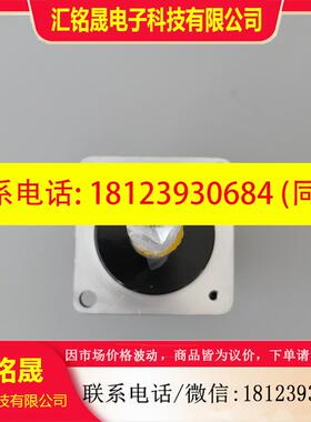 议价:SGMAS-01ACA2C/SGMAS-01ACA21 安川伺服电机 现货 原装正品