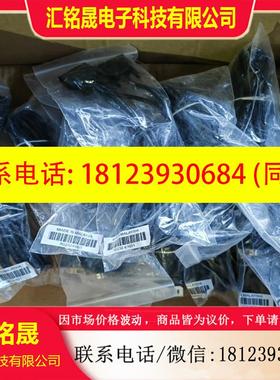 议价:RS232-61601库存Agileng/KEYSIGH