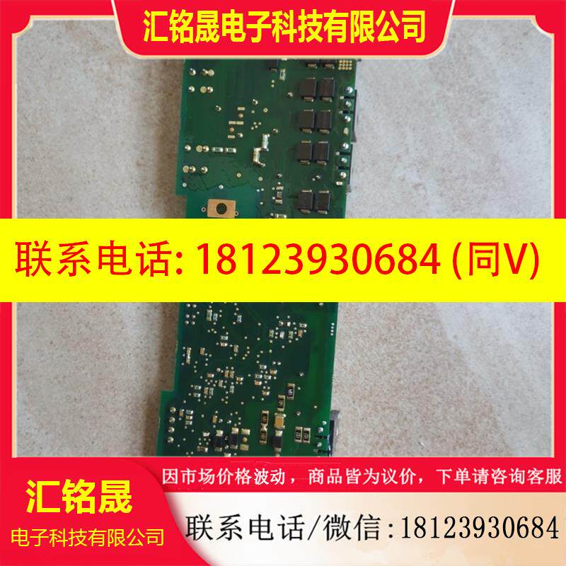 议价:VB00299 60VB00299 FR9-12 AB700S风扇电源板九成新