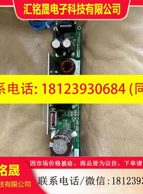 议价:OTC/NACHI机器人线路板L21730Y03(UM357