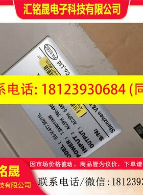 议价:蓝海华腾E5变频器7.5KW/11KW/380V