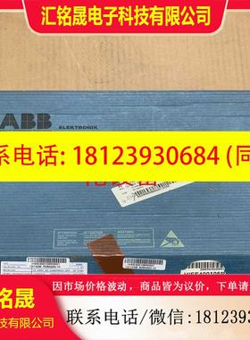 议价:ABB。CS A464 AE。HIEE400106R0001适用